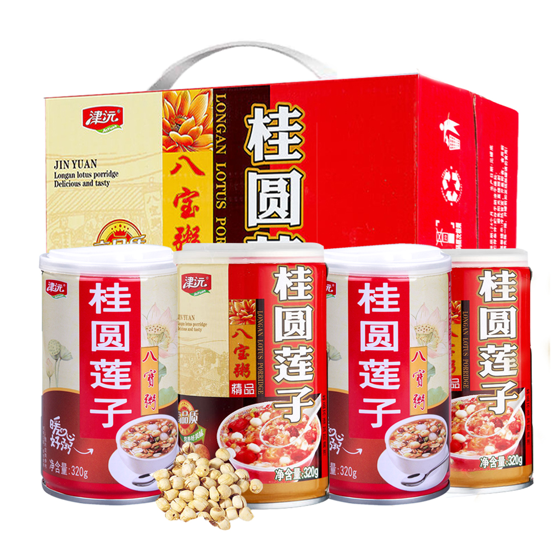常德津沅食品有限公司,常德綜合性食品的研發(fā)生產(chǎn)與銷售 常德津沅食品有限公司,常德綜合性食品的研發(fā)生產(chǎn)與銷售